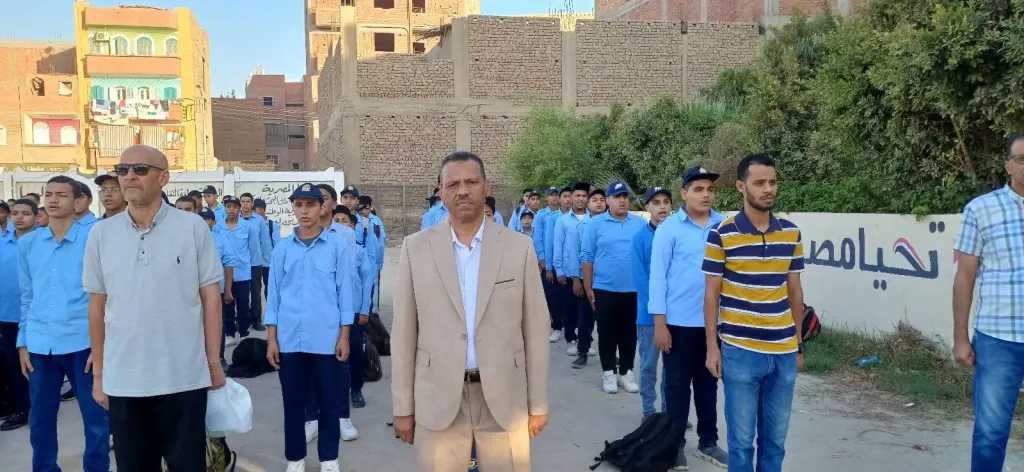 تعليم