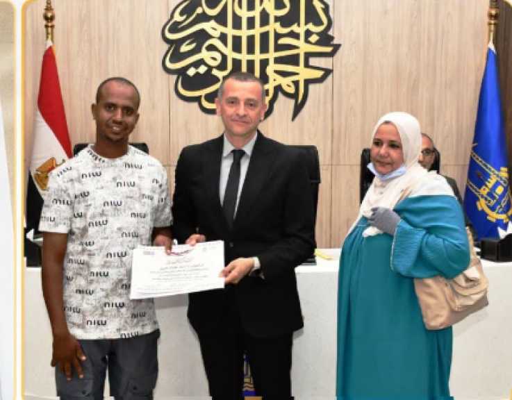 أخبار