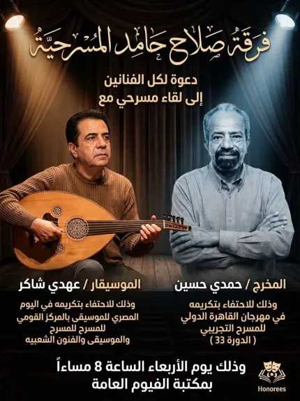 منوعات