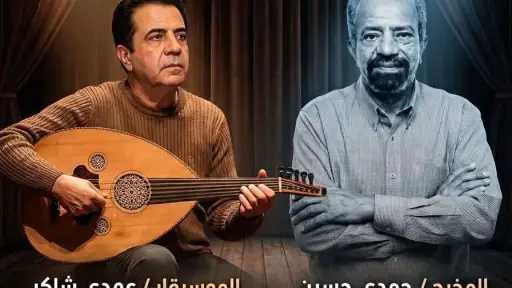 منوعات