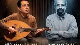 منوعات