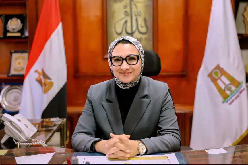 تعليم