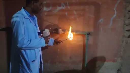 هموم الصعايدة