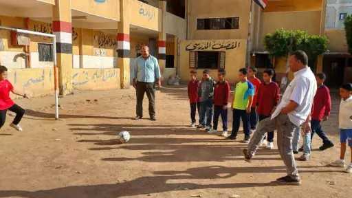 تعليم