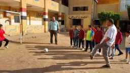 تعليم