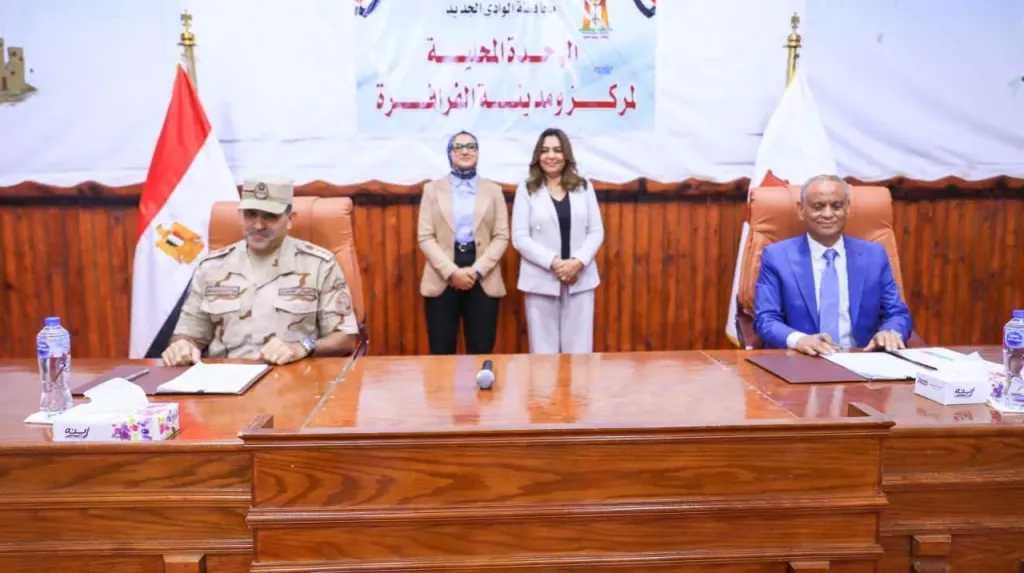 تحقيقات