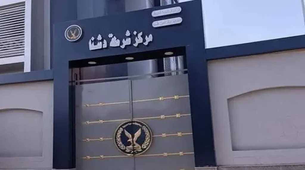 حوادث