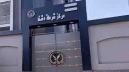 حوادث