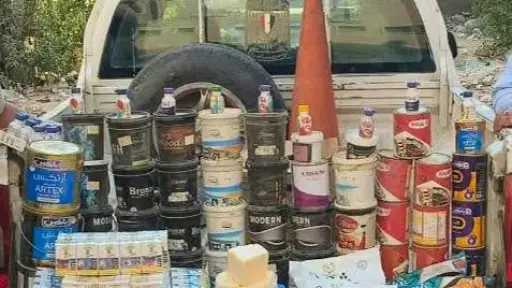 حوادث