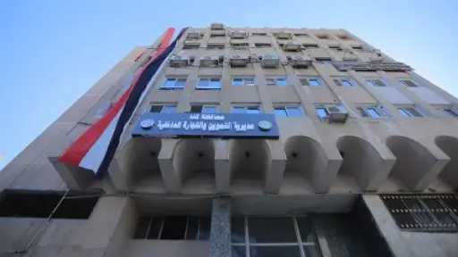 حوادث