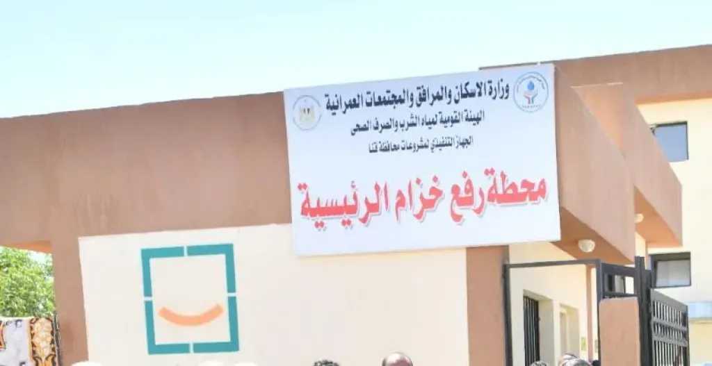 أخبار