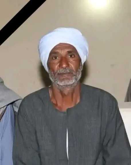 حوادث