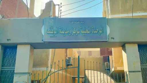 أخبار