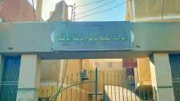 أخبار