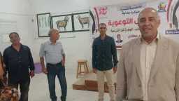 تعليم