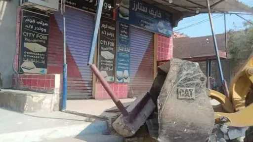أخبار