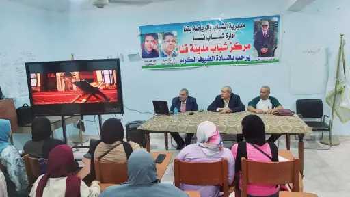 منوعات