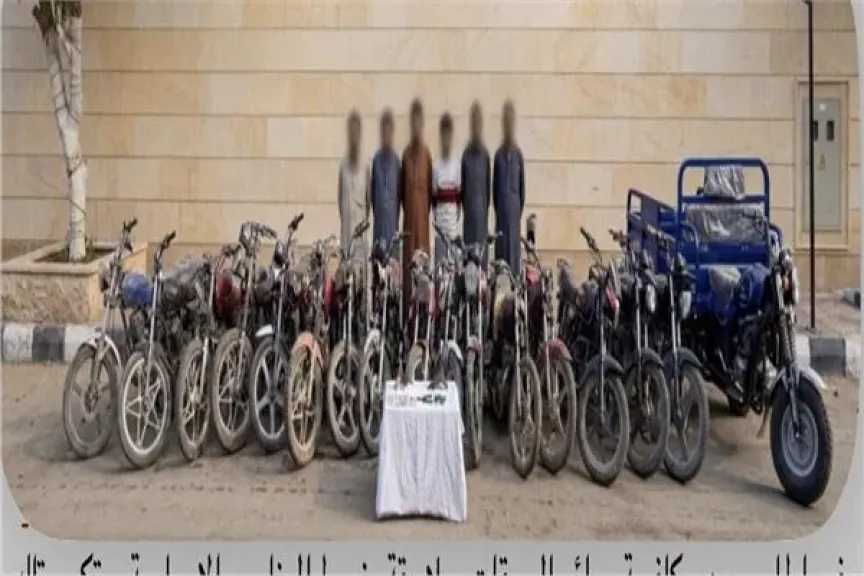 حوادث