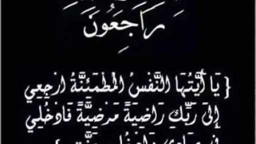 أخبار