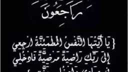 أخبار