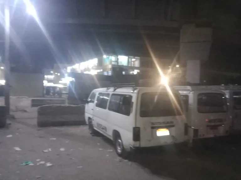 أخبار