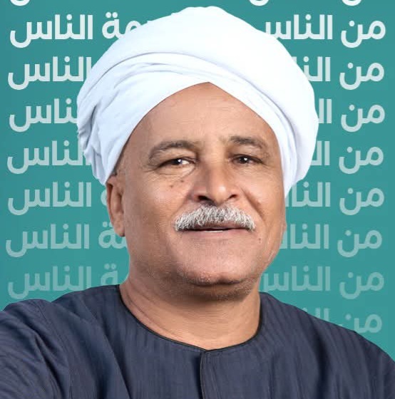 أبوالحسن الجزار 